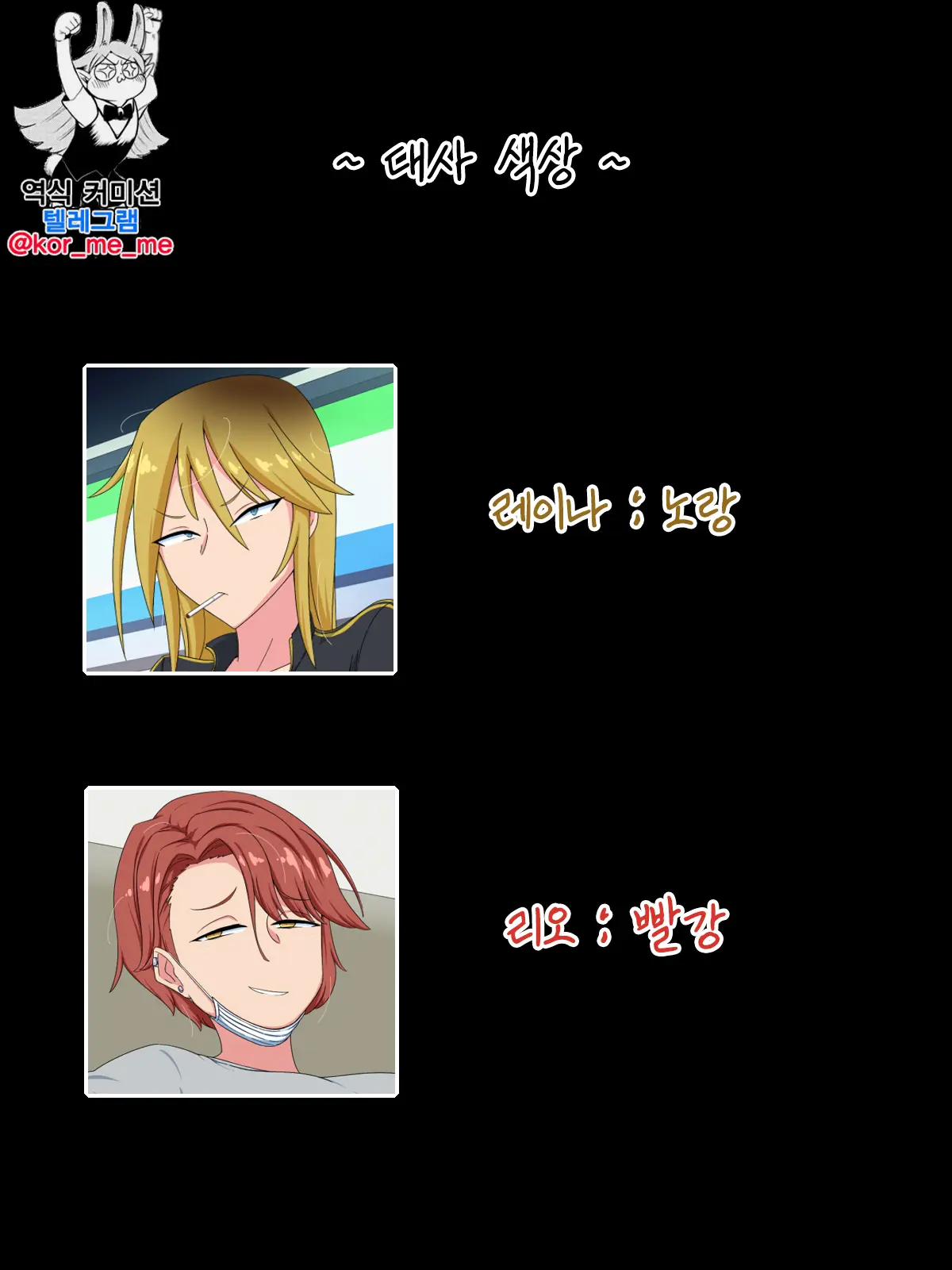 Yankee Ni Jitaku O Tamariba Ni Sareta Kedo Ecchi Sasete Kureru Kara Ii Yo Ne | 우리 집이 양아치들의 아지트화 됐지만 섹스하게 해 주니까 괜찮지